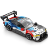 Reobrix 672 Samochód wyścigowy BMW M4 GT3