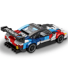Reobrix 672 Samochód wyścigowy BMW M4 GT3