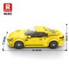 Reobrix 823 Samochód sportowy Maserati GranTurismo 2024 Yellow
